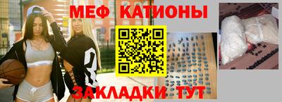 герыч Пугачёв