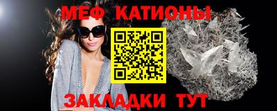 мдпв Пыть-Ях