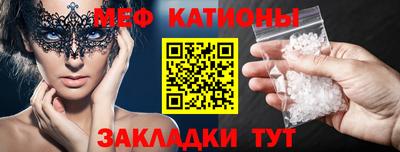 мдпв Пыть-Ях