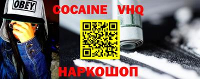 мдпв Пыть-Ях