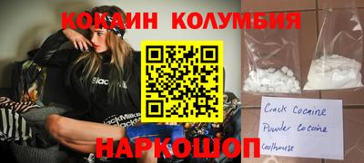 мдпв Пыть-Ях