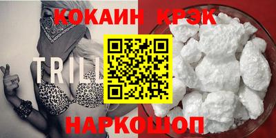 мдпв Пыть-Ях