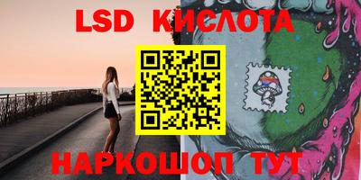 мдпв Пыть-Ях