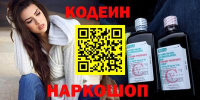мдпв Пыть-Ях