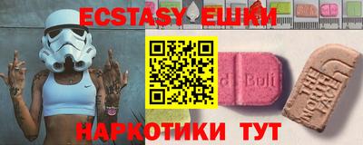 мдпв Пыть-Ях