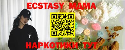 мдпв Пыть-Ях