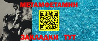 герыч Пугачёв