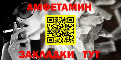 мдпв Пыть-Ях