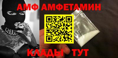 герыч Пугачёв