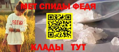 герыч Пугачёв