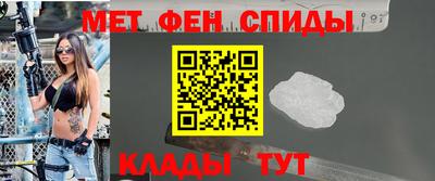 мдпв Пыть-Ях