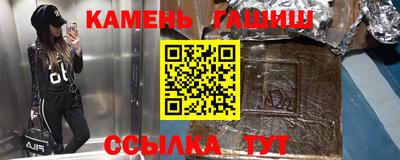 герыч Пугачёв