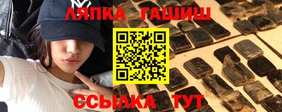 герыч Пугачёв