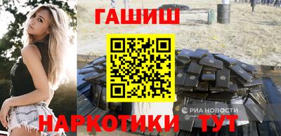 герыч Пугачёв