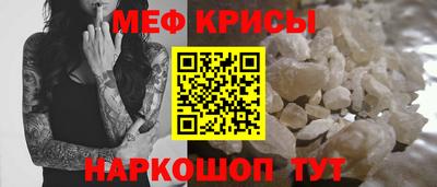 мдпв Пыть-Ях