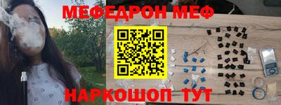 мдпв Пыть-Ях