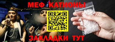 мдпв Пыть-Ях