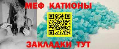 герыч Пугачёв